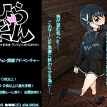 Hiradan ~Student Council President Idol Tooru Hirasaka is Thrown Into the Dungeon~