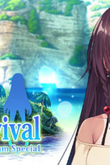 Island NTR Survival SS