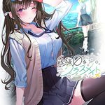 Keiken Zero na Classmate π