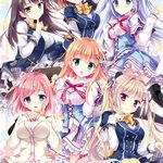 Koikata: How Our Love Grows