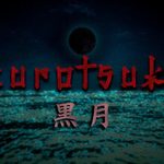 Kurotsuki