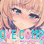 Love ♪ Comp!
