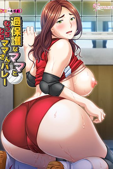 Overprotective Mom and Voluptuous Older Sister Play