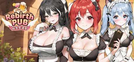 Rebirth Pub