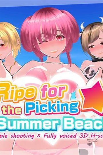 Ripe for the Picking☆ Summer Beach