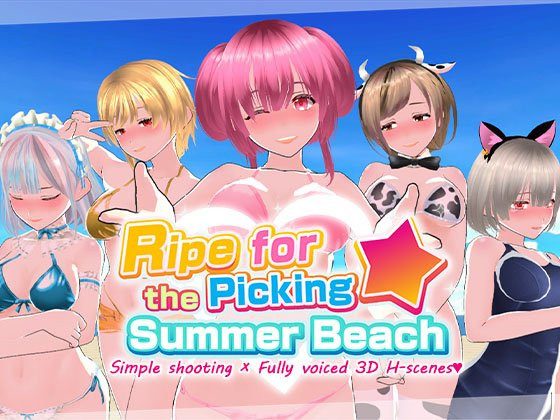 Ripe for the Picking☆ Summer Beach