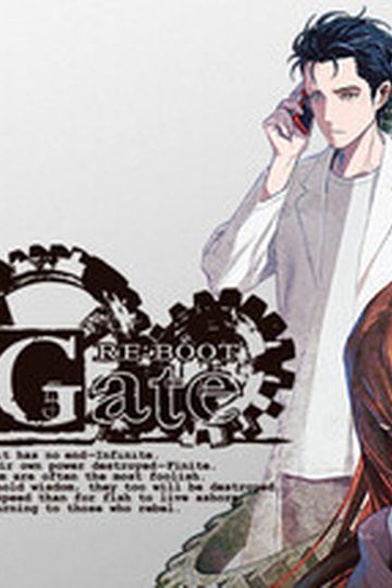STEINS;GATE RE:BOOT