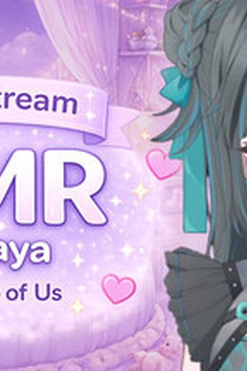 Secret Stream ASMR with Saya: Just the Two of Us