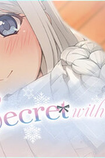 Secret with Sophia