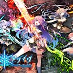 Sorceress * Alive! ~the World's End Fallen Star~