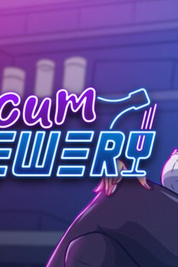 Succum Brewery