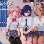 Summer Hangout Spot: Secret After School Spent with Gyarus