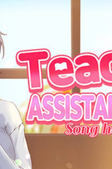 Teaching Assistant Life Song ha-Yoon