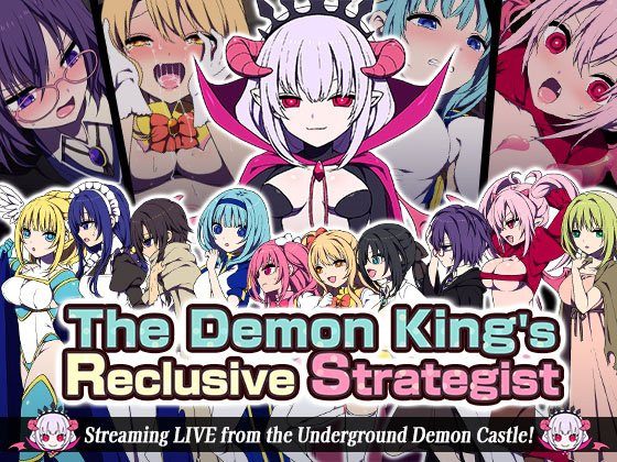 The Demon King's Reclusive Strategist