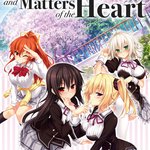 The Princess, the Stray Cat, and Matters of the Heart