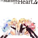 The Princess, the Stray Cat, and Matters of the Heart 2