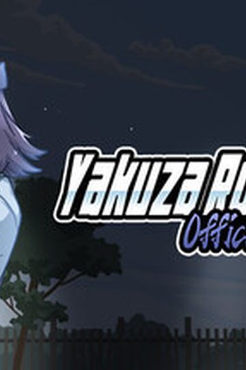Yakuza Rogue EX: Officer Ayukawa Hikaru