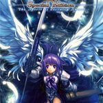 Aselia the Eternal