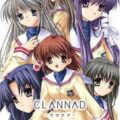 Clannad