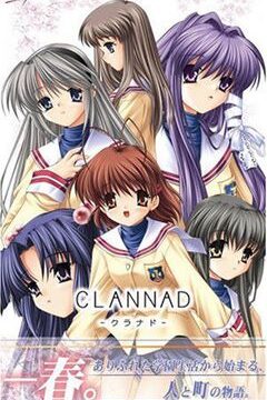 Clannad