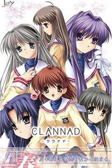 Clannad
