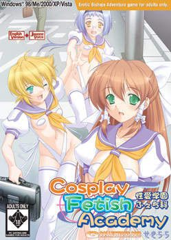 Cosplay Fetish Academy
