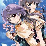 Edelweiss Eiden Fantasia