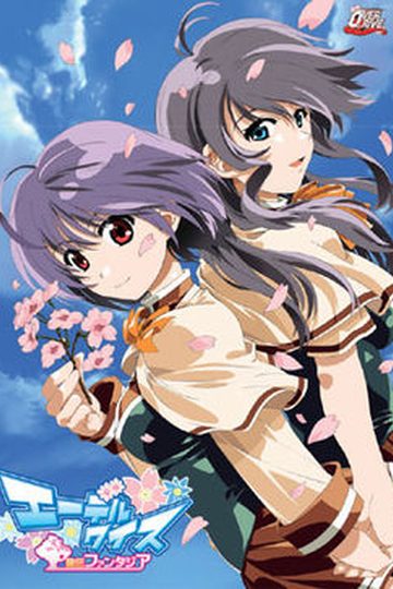 Edelweiss Eiden Fantasia