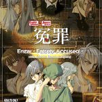 Enzai - Falsely Accused