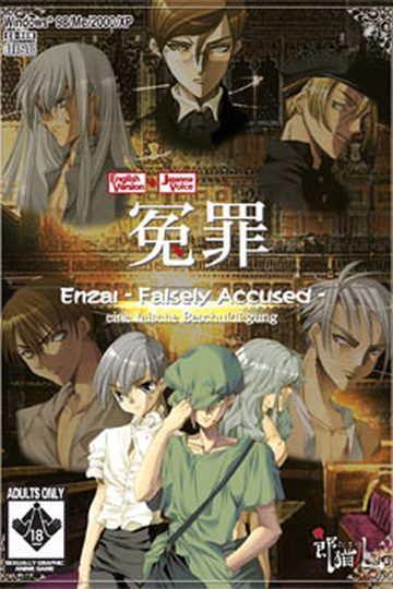Enzai - Falsely Accused
