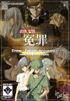 Enzai - Falsely Accused