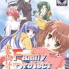 Family Project Family Project