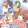Family Project