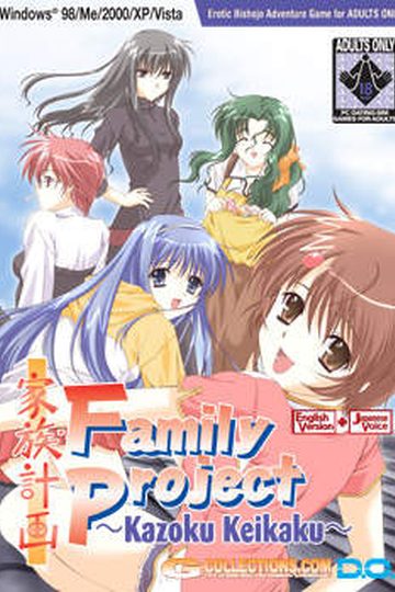 Family Project