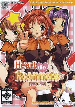 Heart De Roommate
