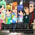 Higurashi - When They Cry
