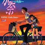 Kana Little Sister