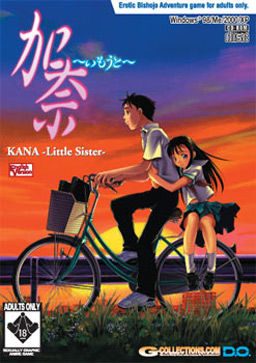 Kana Little Sister
