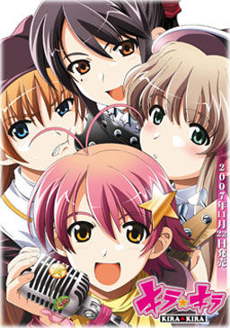 Kira Kira