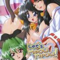 Let's Meow Meow!