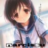 Narcissu: Side 2nd Narcissu: Side 2nd