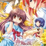 Sharin no Kuni, Himawari no Shoujo