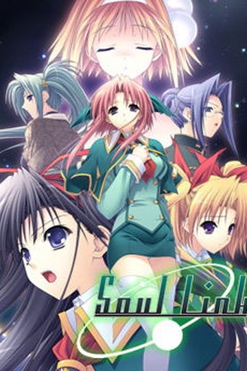 Soul Link