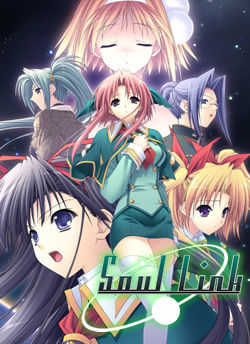 Soul Link