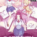 Yume Miru Kusuri - A Drug That Makes You Dream