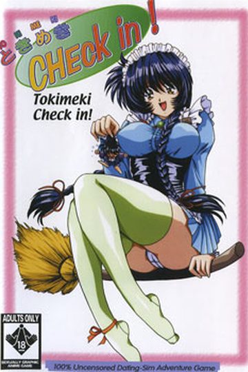Tokimeki Check-in!