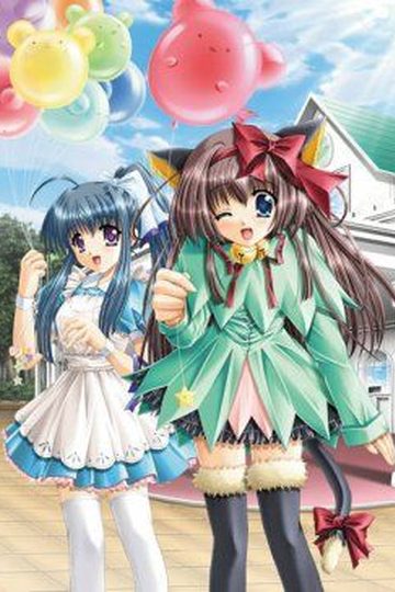 Amusement Park
