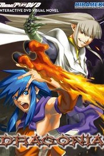 Dragonia