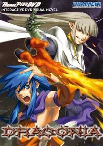 Dragonia
