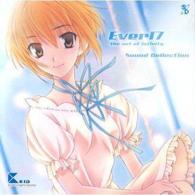 Ever 17 - The Out of Infinity - Sound Collection